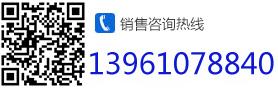 ȫԃᾀ:13812219996